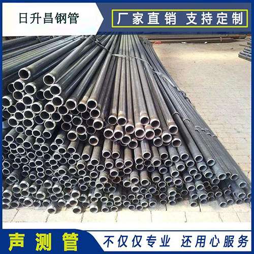 碧江法兰式声测管厂家