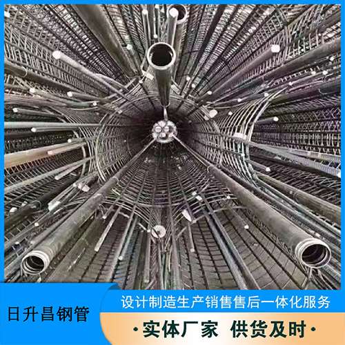 碧江声测管加固处理操作要点