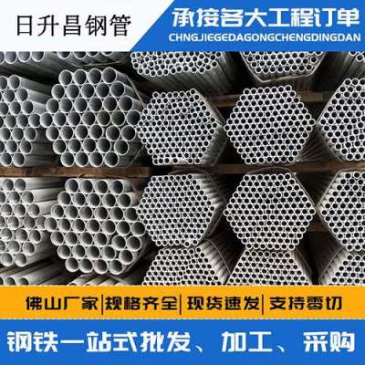 碧江声测管桩基现场检测技术规定