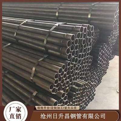 碧江声测管规格型号对照表