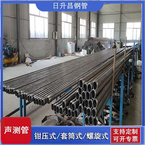 碧江声测管在单桩竖向抗拔静载试验中的应用