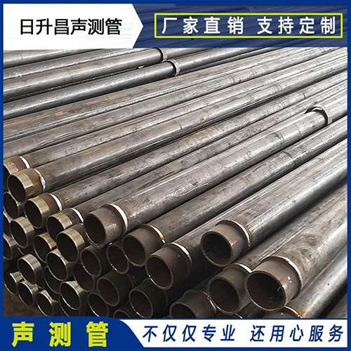 碧江声测管外观质量有哪些要求？