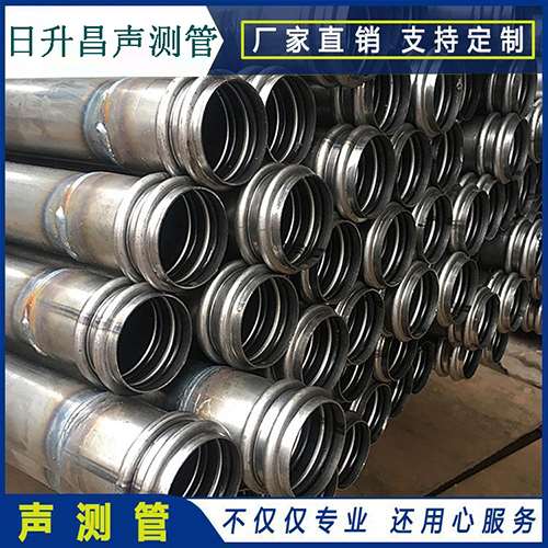 碧江声测管现场检测用什么方法？